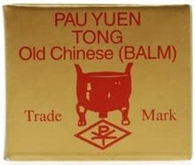 Load image into Gallery viewer, Pau Yuen Tong Old Chinese Balm
