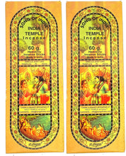 Load image into Gallery viewer, Song of India India Temple Incense 50 Stick Medium Box (Pack of 2)
